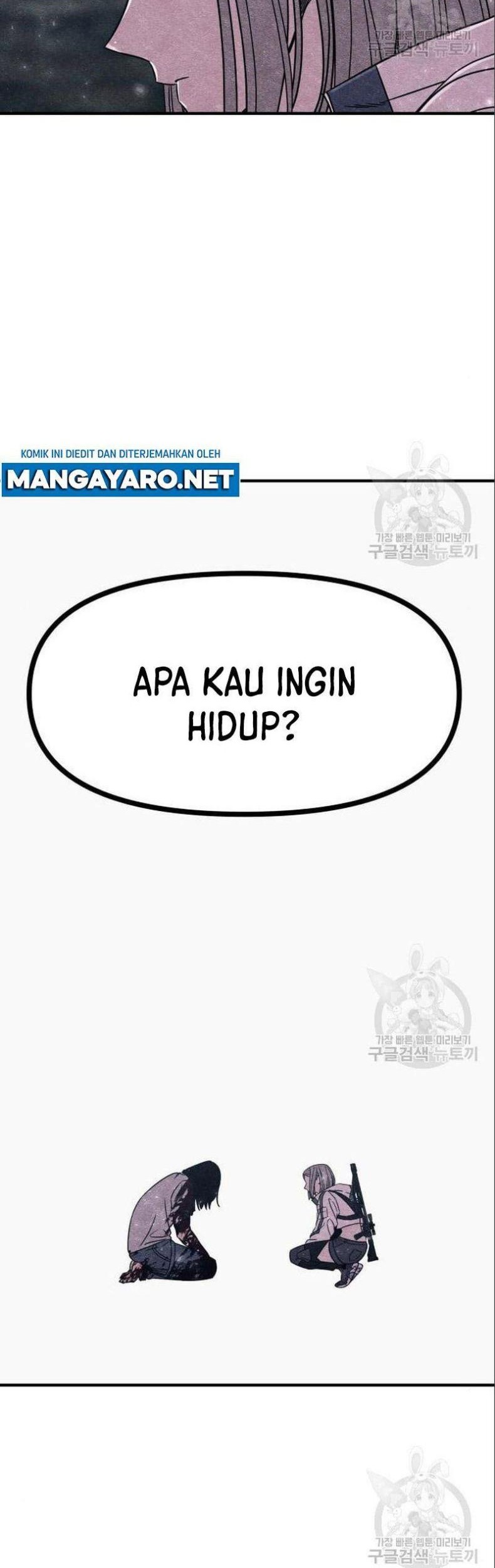 Zombie x Slasher Chapter 3 - halaman 82