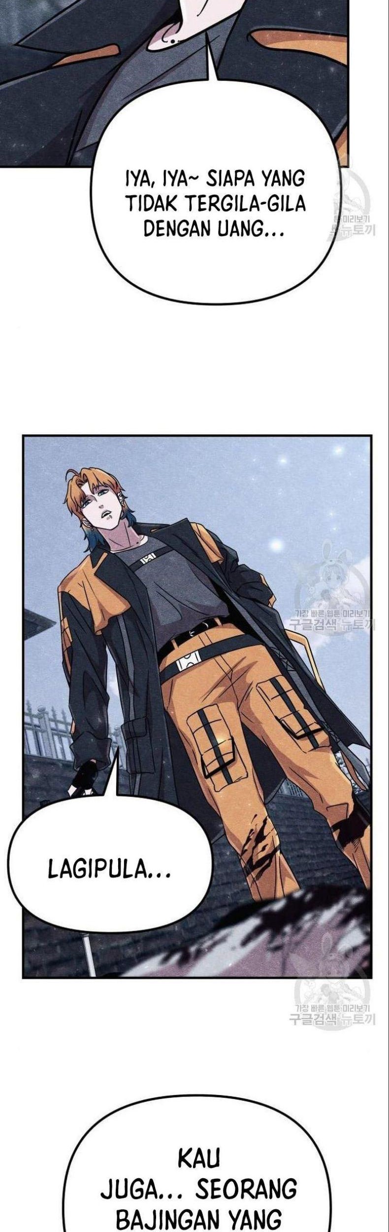 Zombie x Slasher Chapter 3 - halaman 90