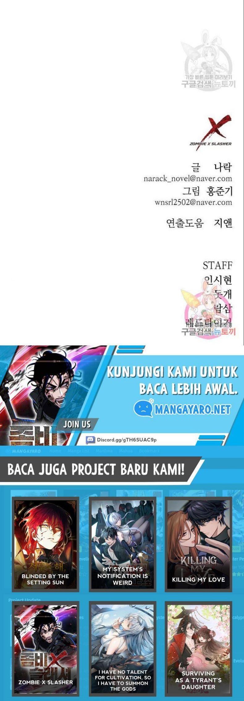 Zombie x Slasher Chapter 3 - halaman 92