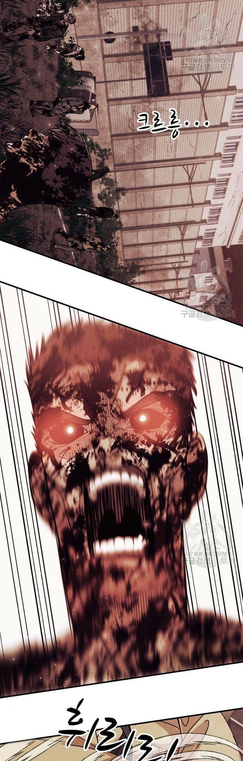 Zombie x Slasher Chapter 4 - halaman 17