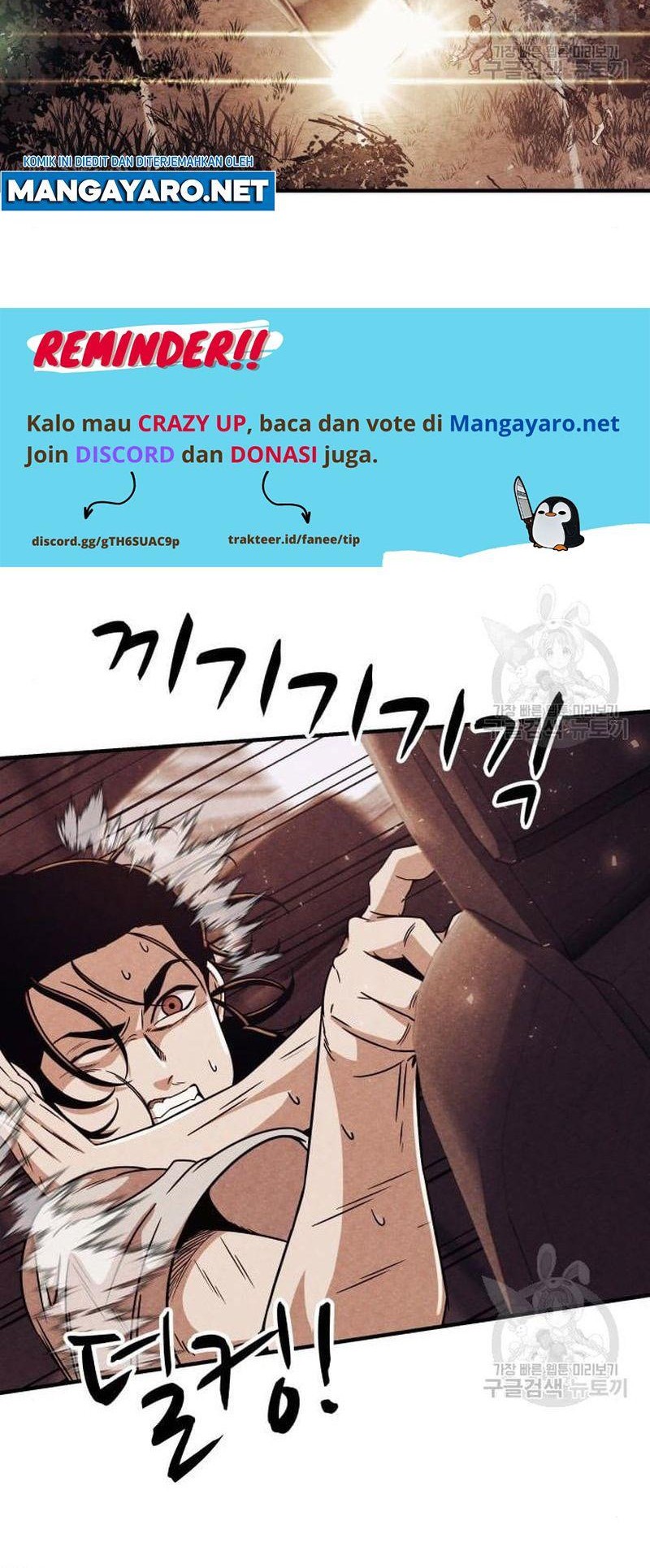 Zombie x Slasher Chapter 4 - halaman 19