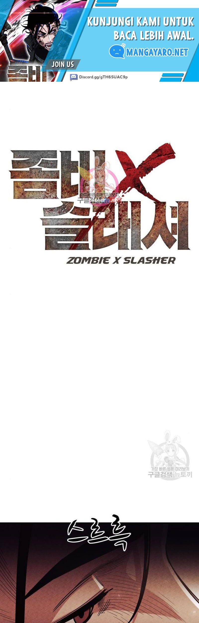 Zombie x Slasher Chapter 4 - halaman 2