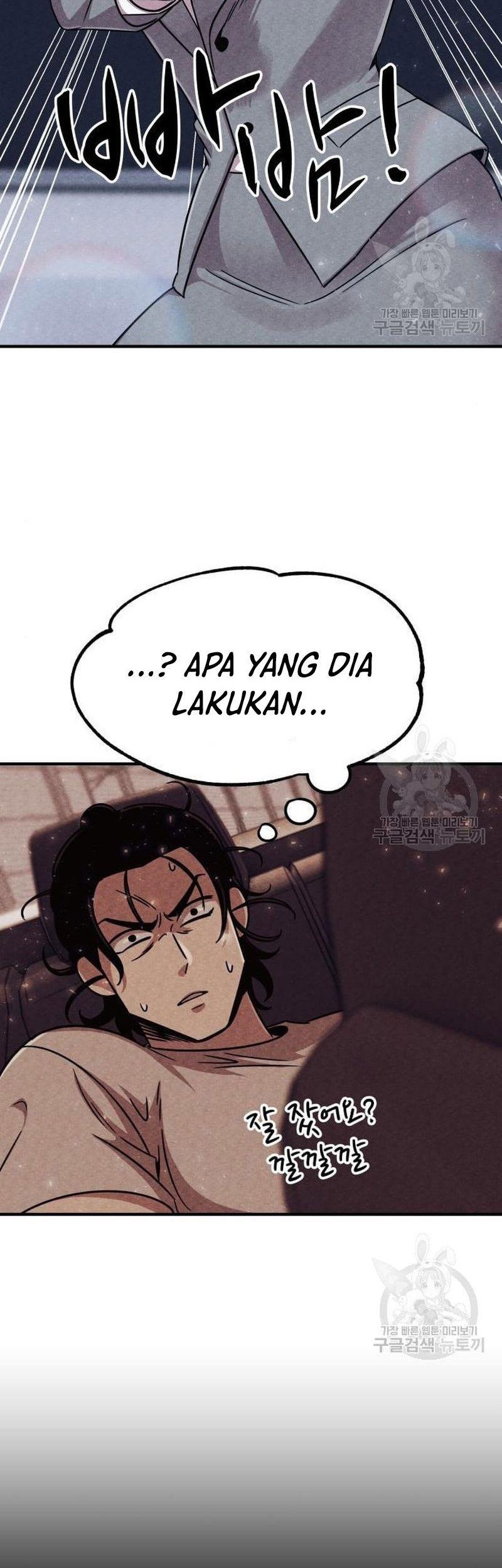 Zombie x Slasher Chapter 4 - halaman 21