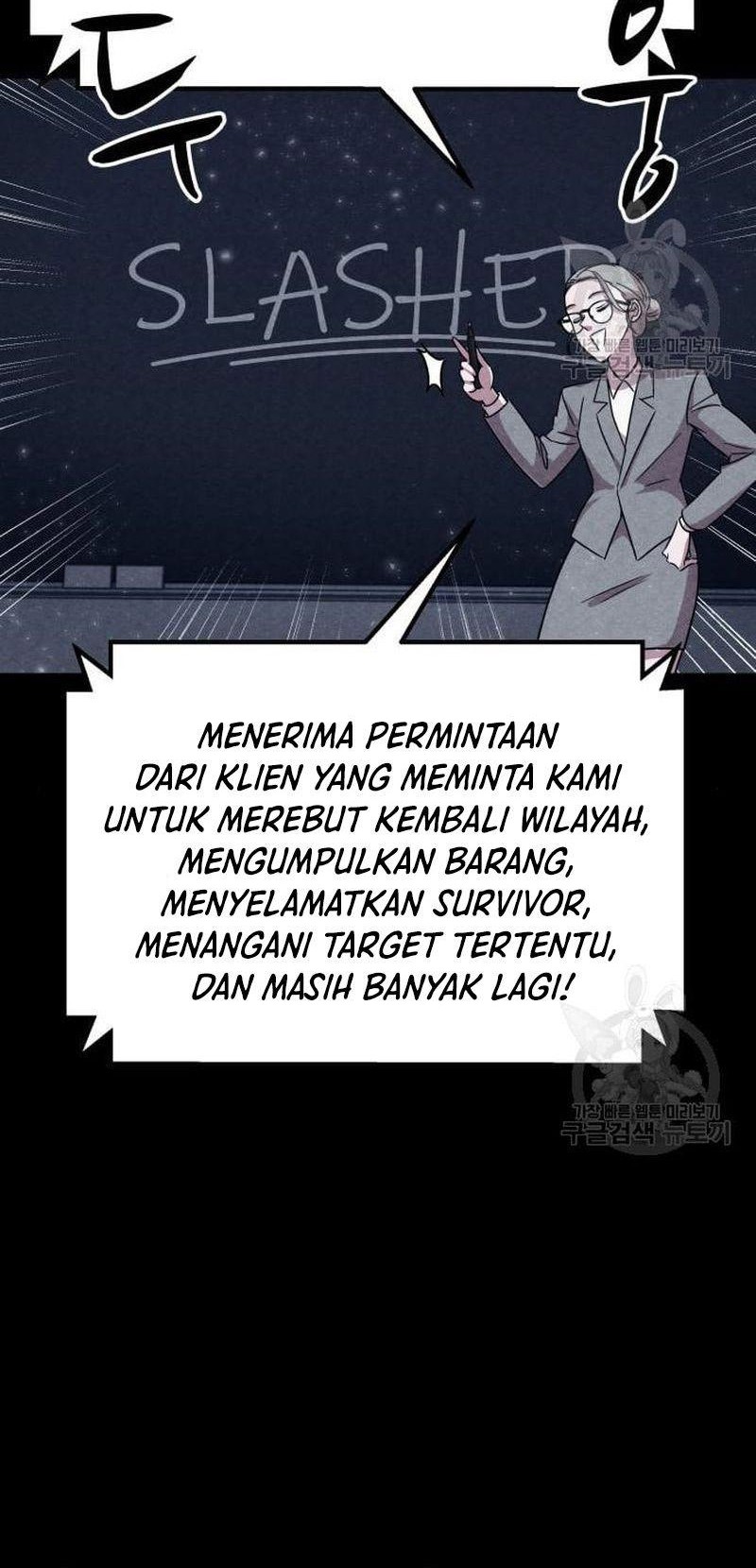 Zombie x Slasher Chapter 4 - halaman 23