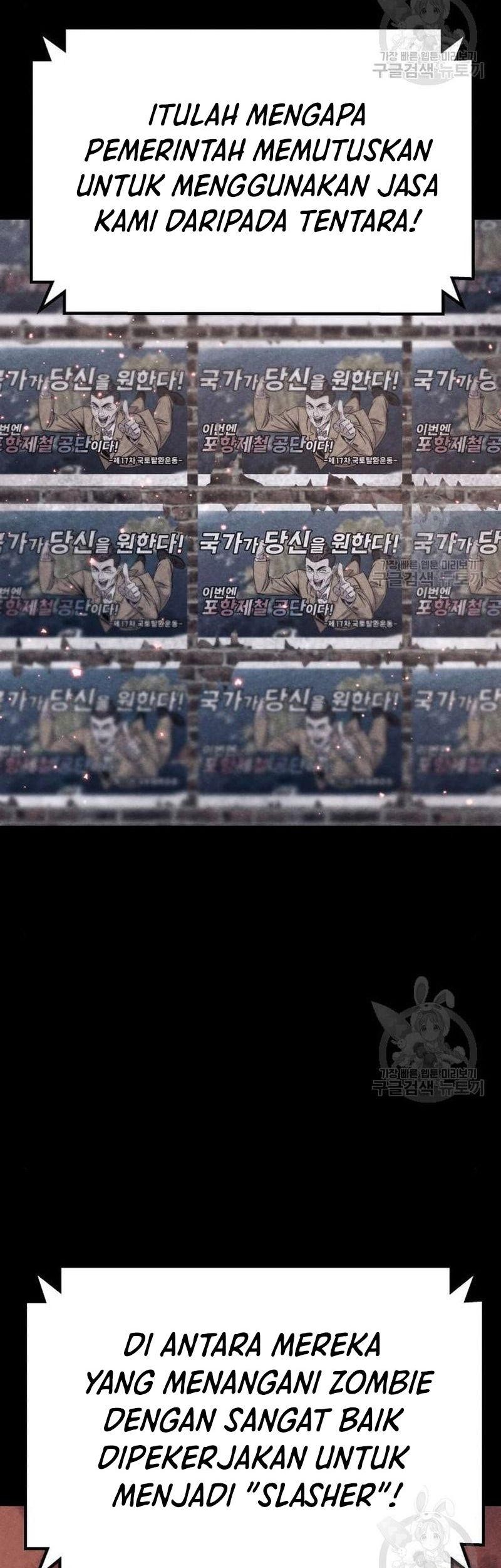 Zombie x Slasher Chapter 4 - halaman 28