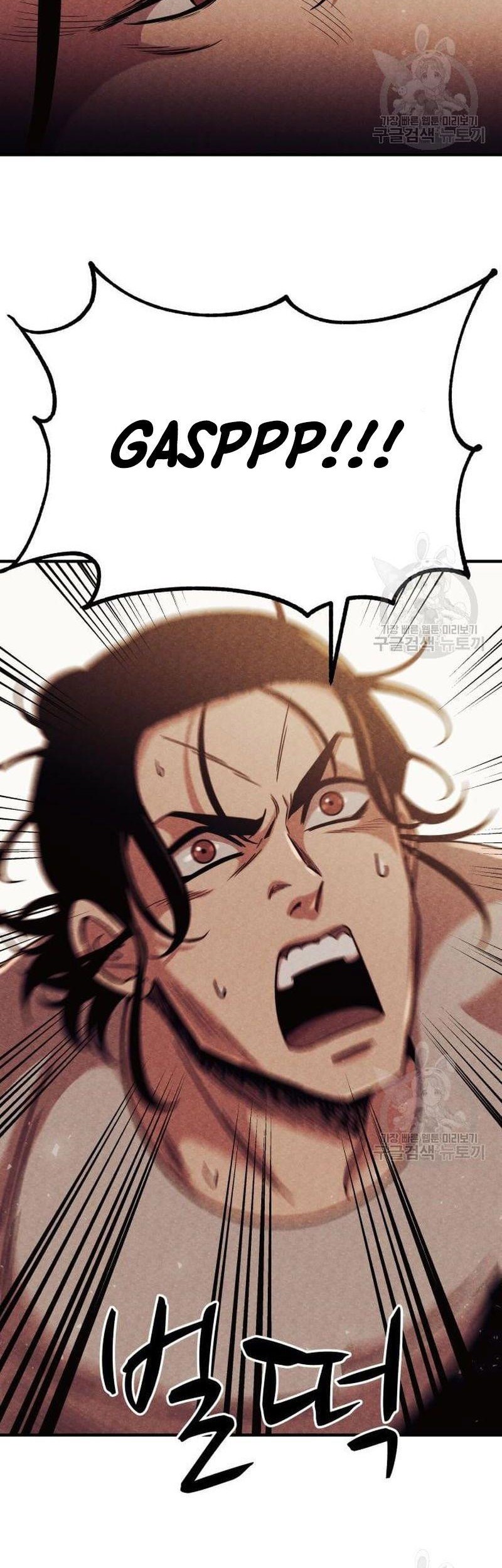 Zombie x Slasher Chapter 4 - halaman 3