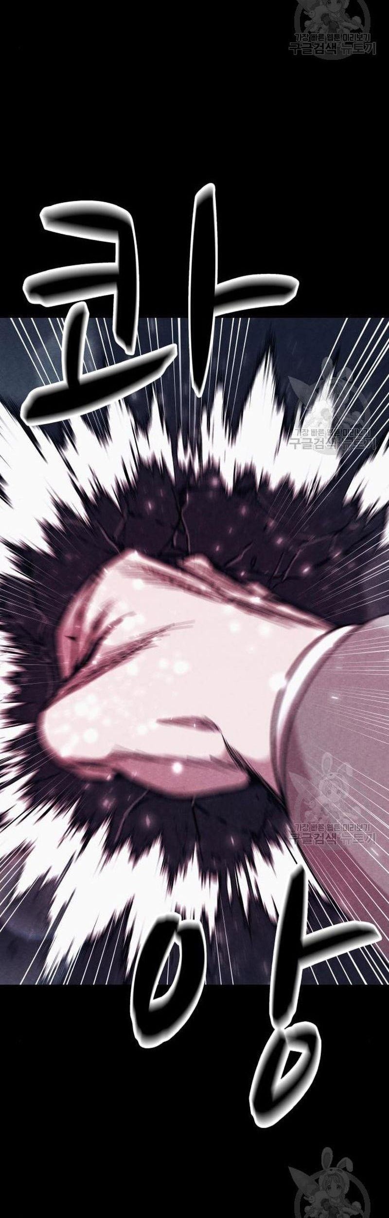 Zombie x Slasher Chapter 4 - halaman 34