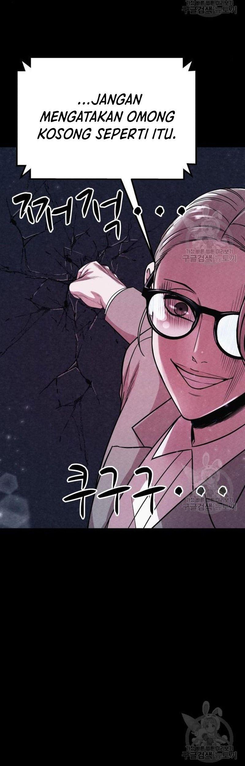 Zombie x Slasher Chapter 4 - halaman 35
