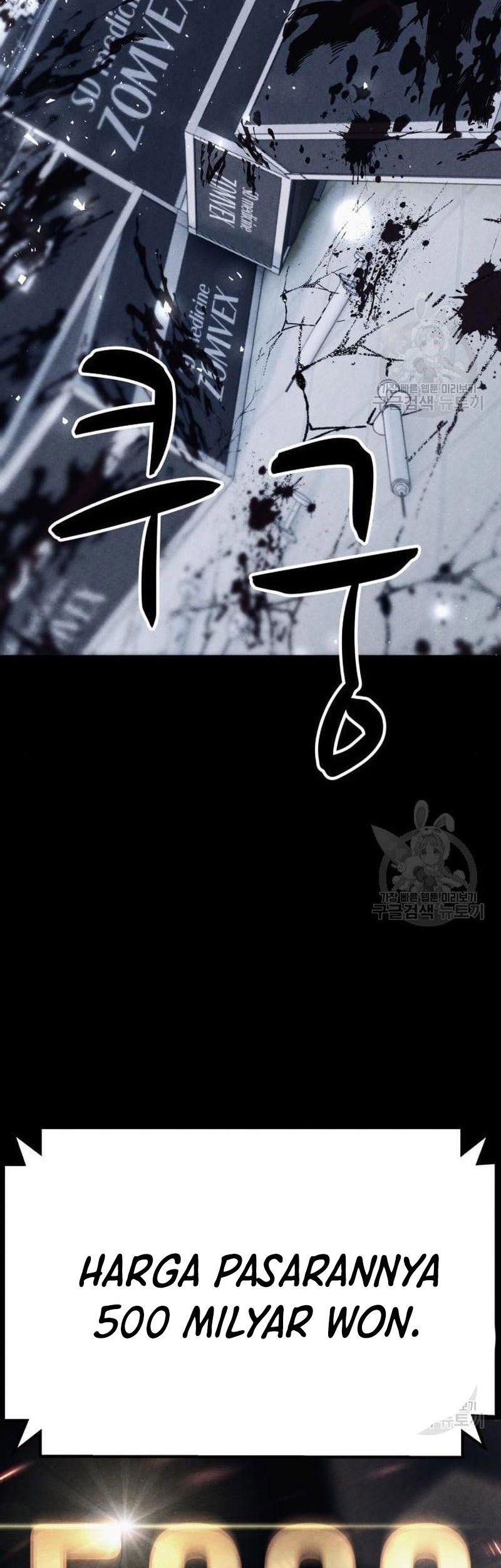 Zombie x Slasher Chapter 4 - halaman 38