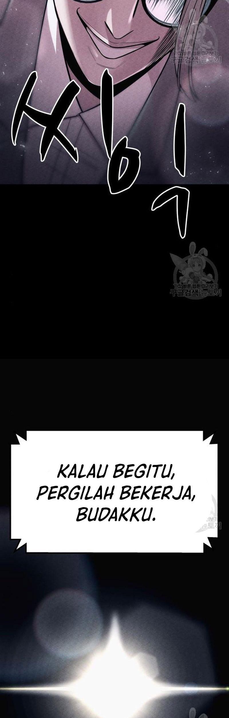 Zombie x Slasher Chapter 4 - halaman 42