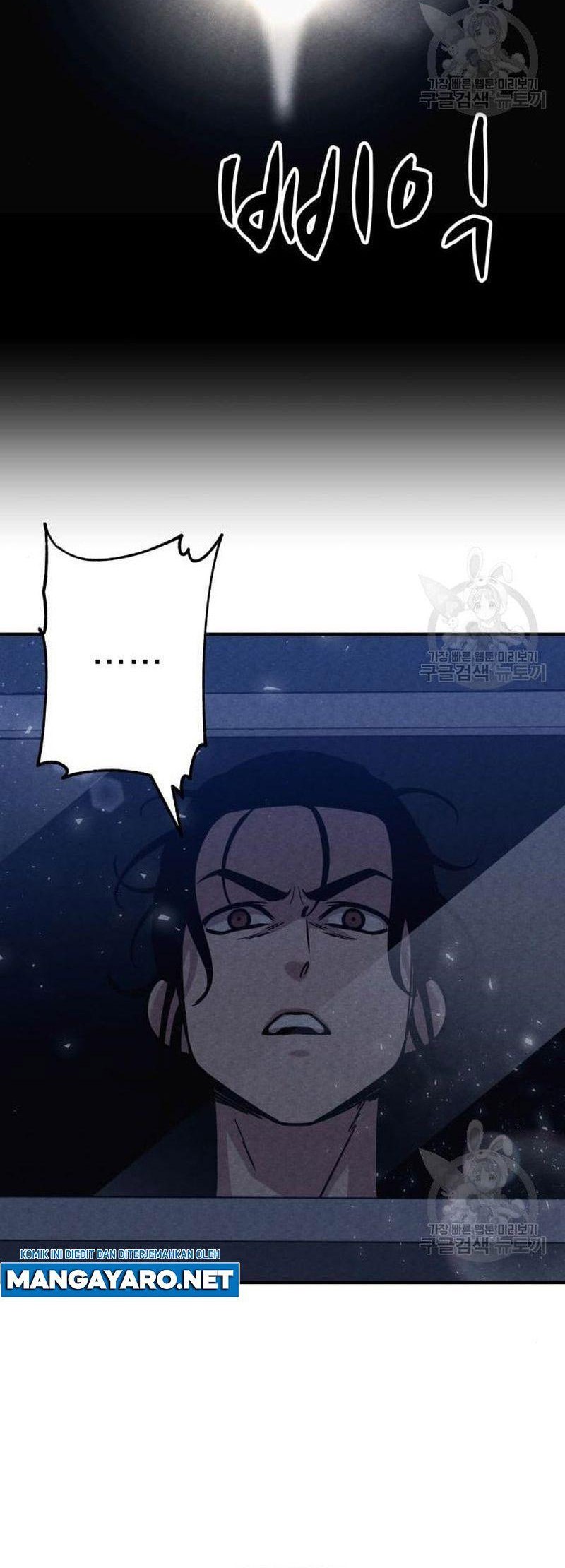 Zombie x Slasher Chapter 4 - halaman 43