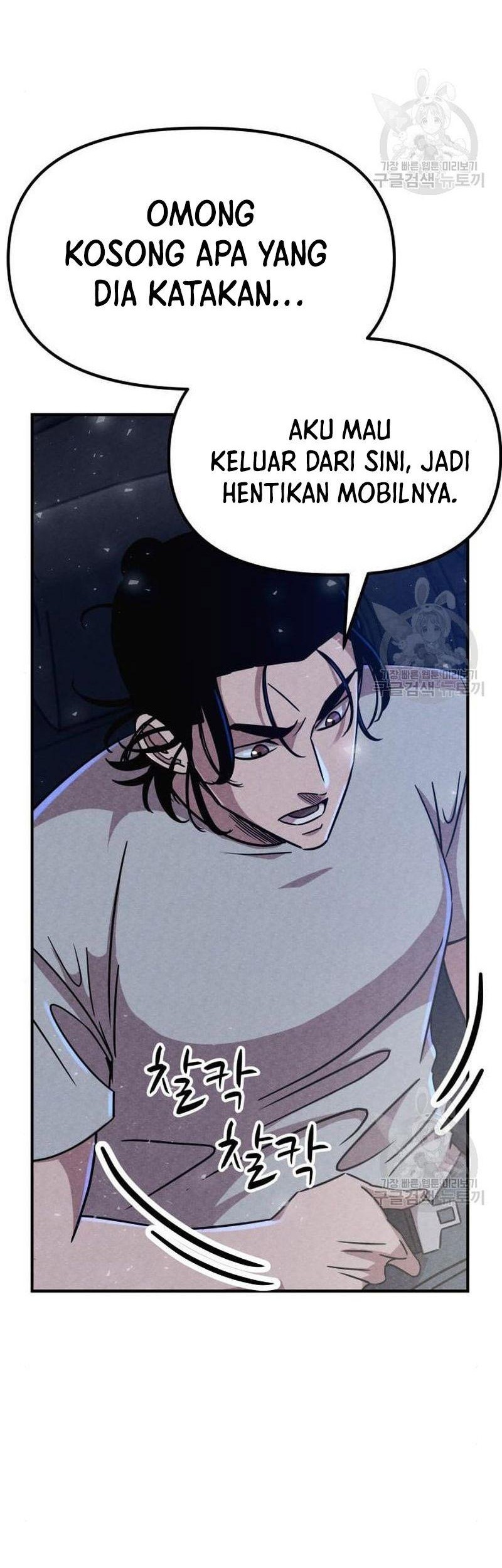 Zombie x Slasher Chapter 4 - halaman 45