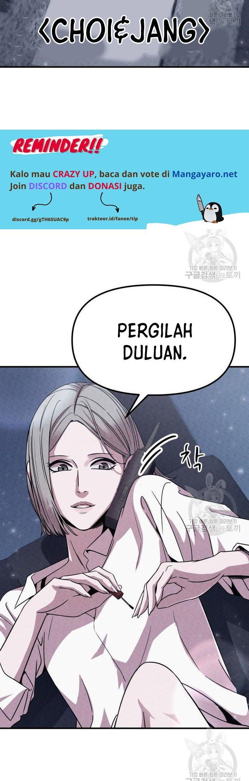 Zombie x Slasher Chapter 4 - halaman 61