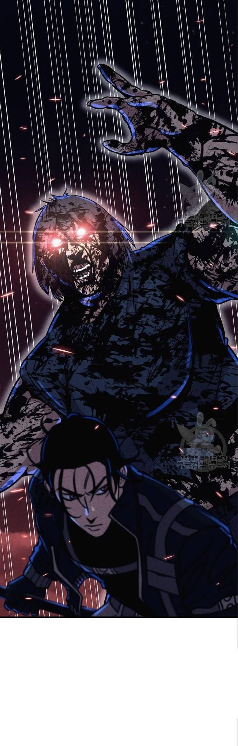 Zombie x Slasher Chapter 5 - halaman 14