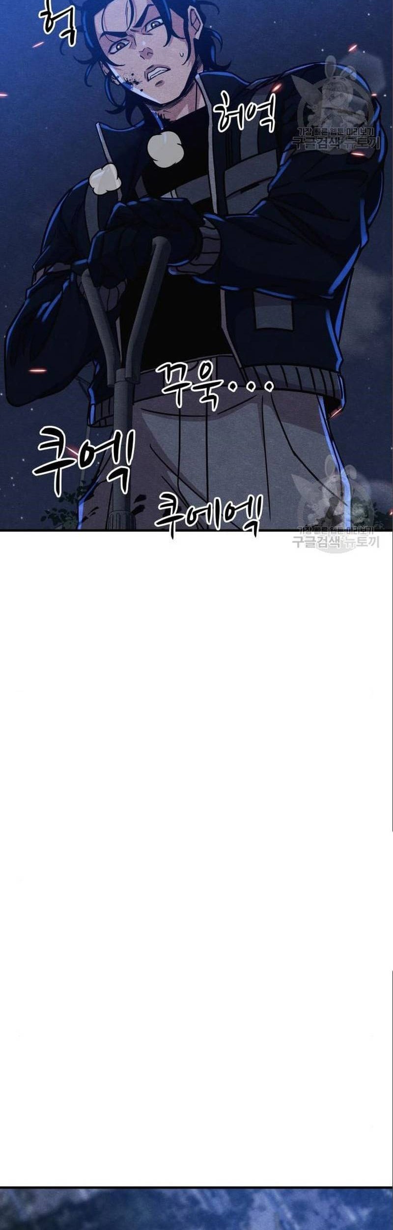 Zombie x Slasher Chapter 5 - halaman 19