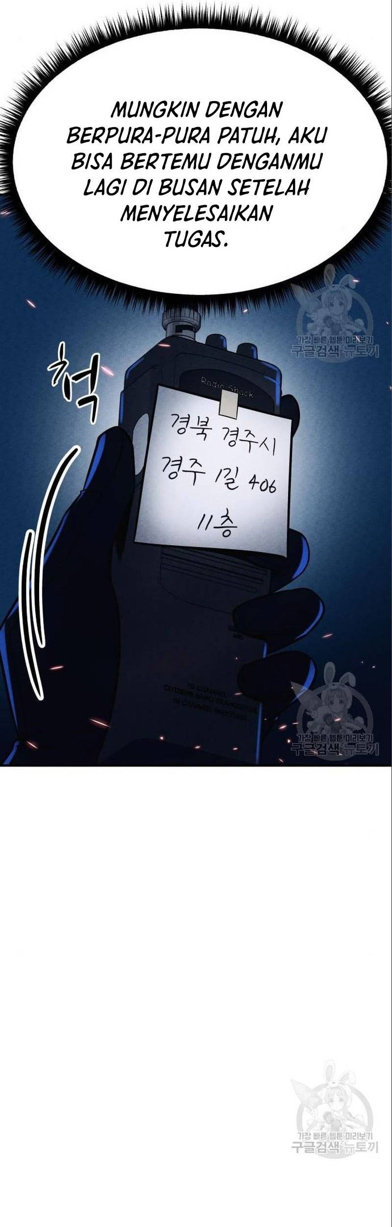 Zombie x Slasher Chapter 5 - halaman 36