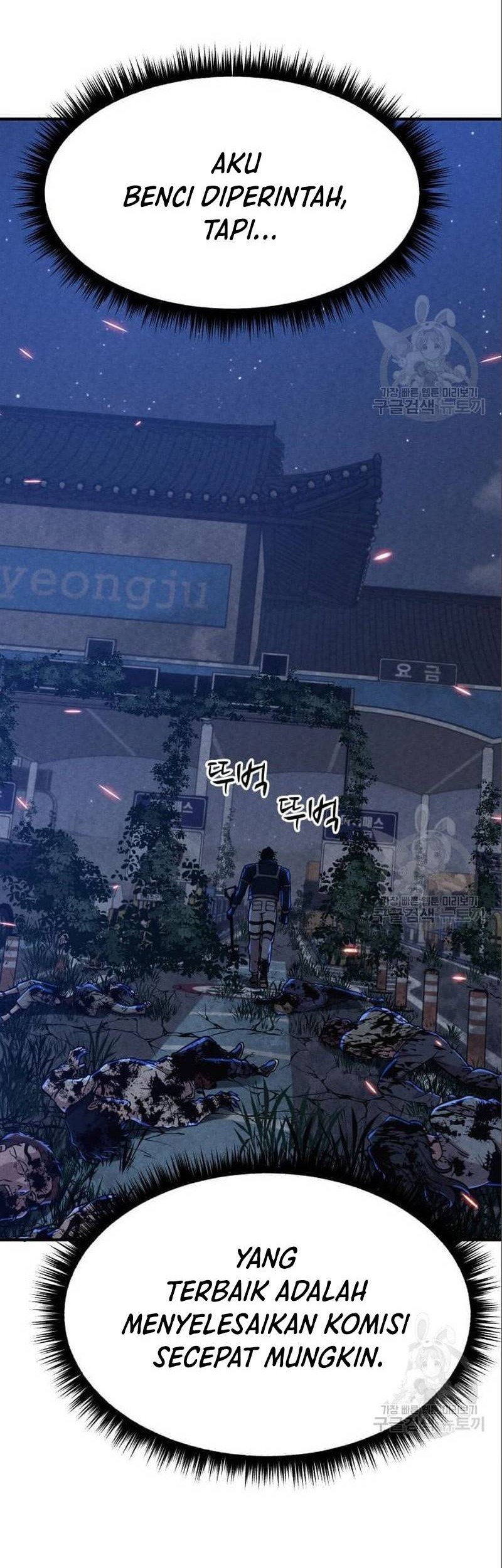 Zombie x Slasher Chapter 5 - halaman 37