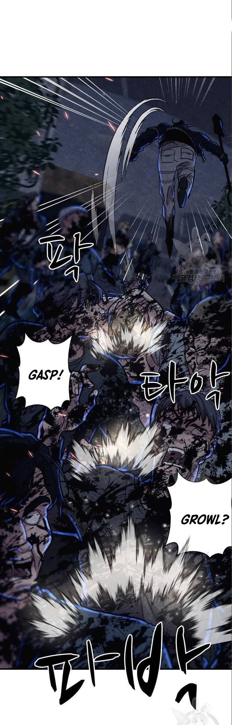 Zombie x Slasher Chapter 5 - halaman 4