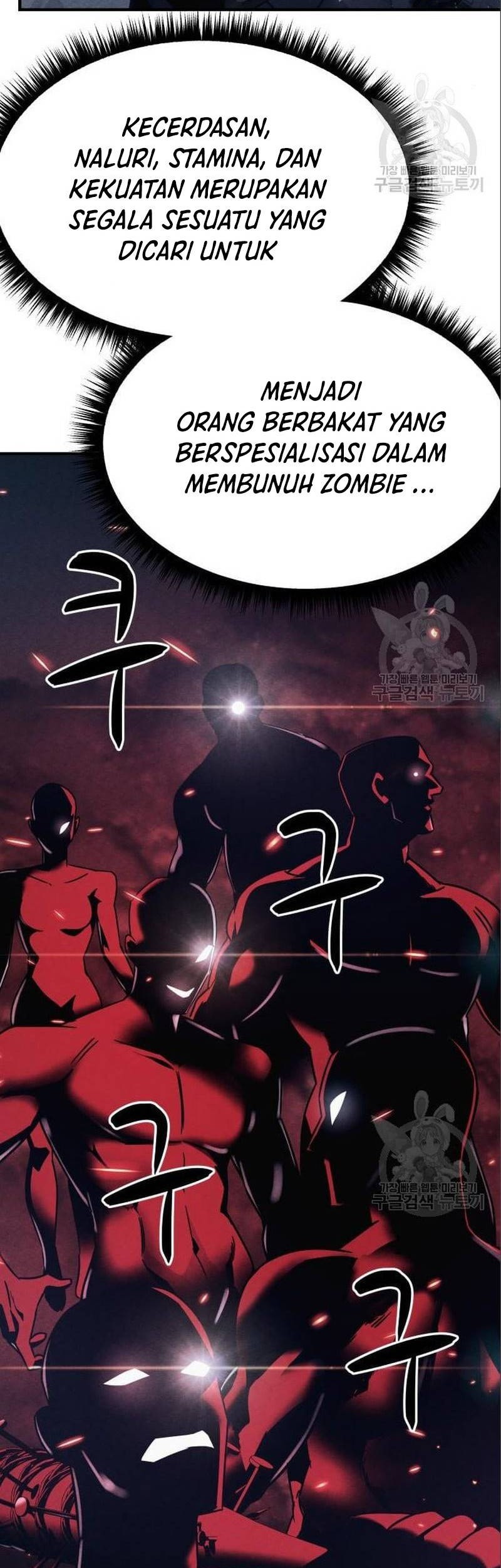 Zombie x Slasher Chapter 5 - halaman 43