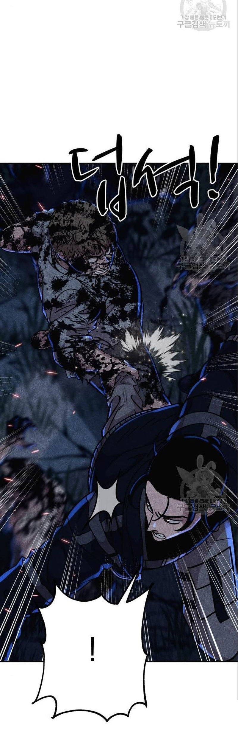 Zombie x Slasher Chapter 5 - halaman 5