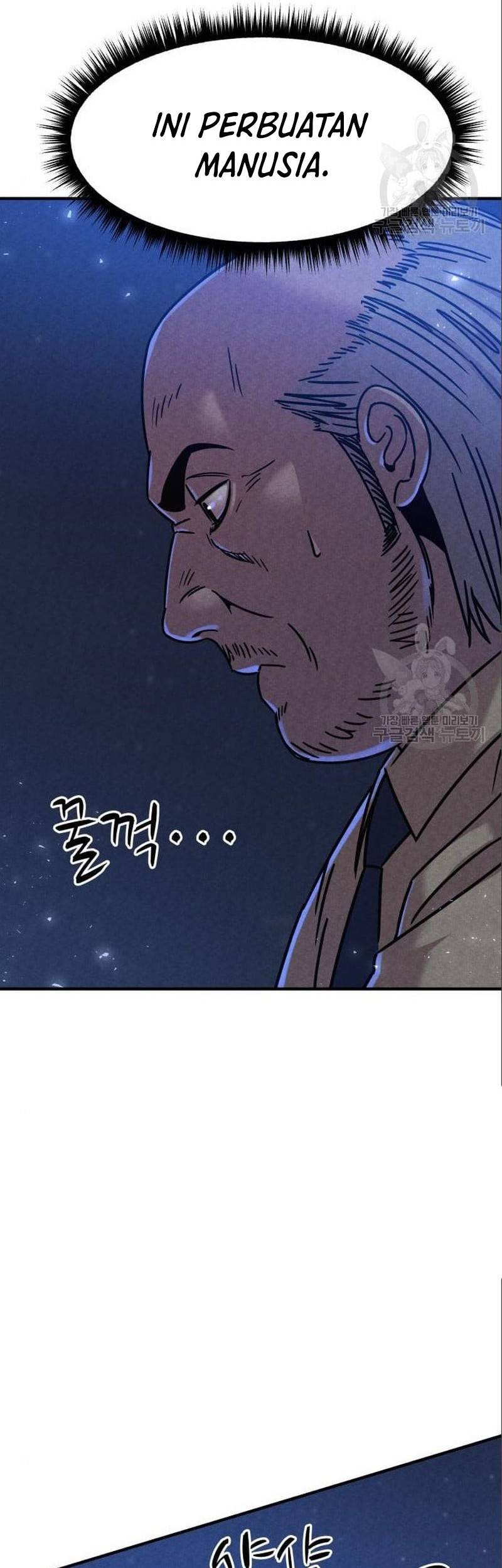Zombie x Slasher Chapter 5 - halaman 51