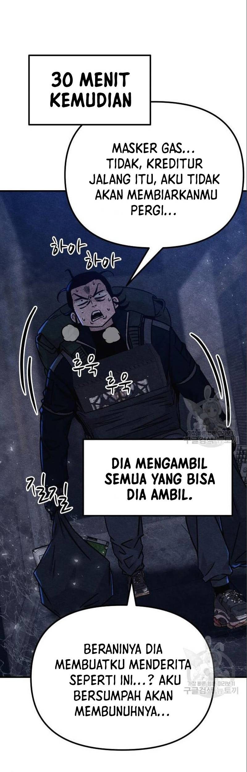 Zombie x Slasher Chapter 5 - halaman 60