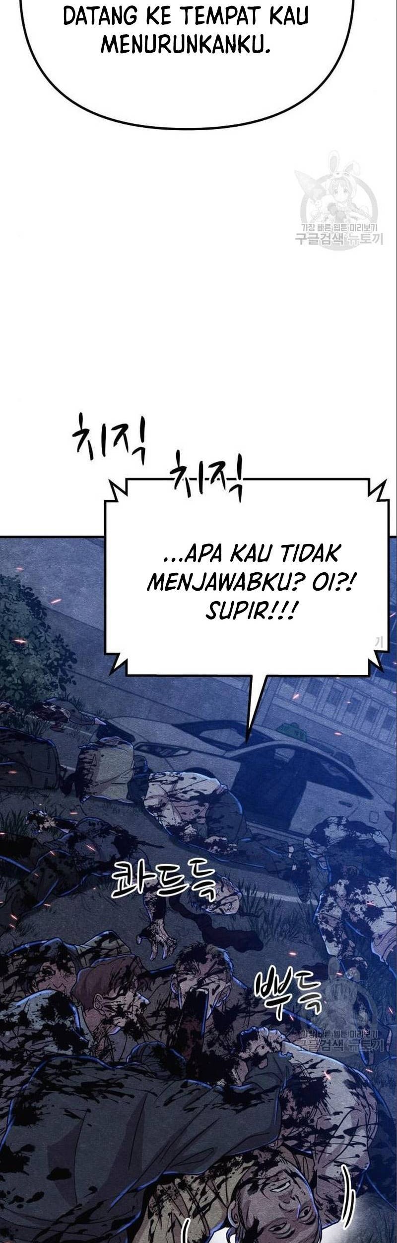 Zombie x Slasher Chapter 5 - halaman 62