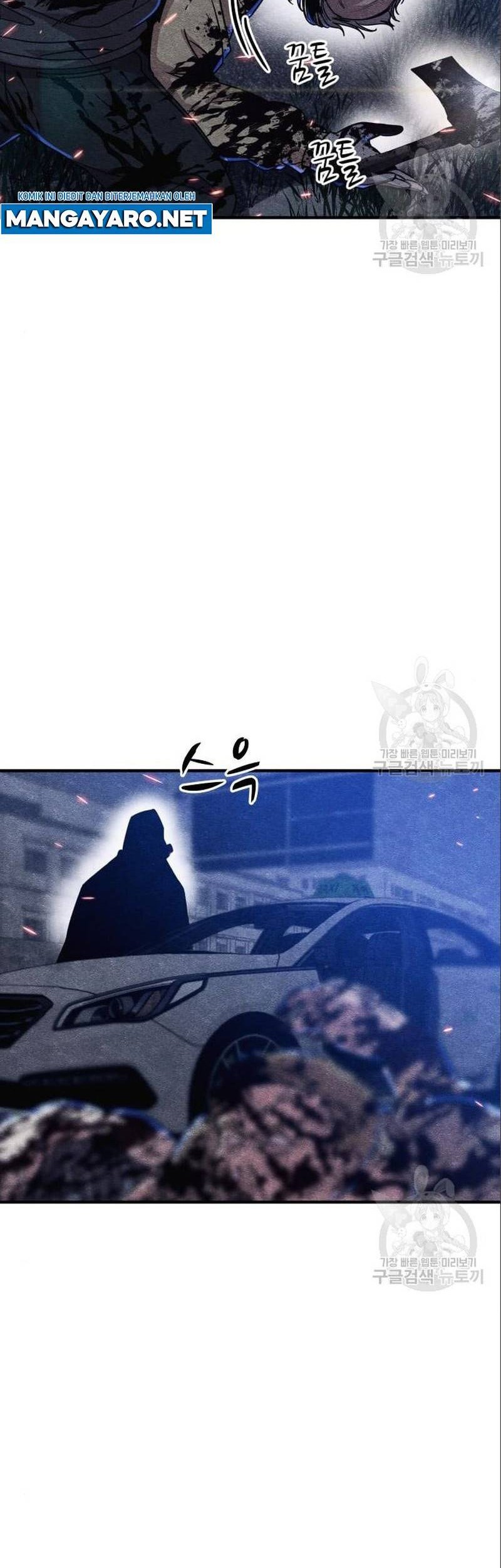 Zombie x Slasher Chapter 5 - halaman 63