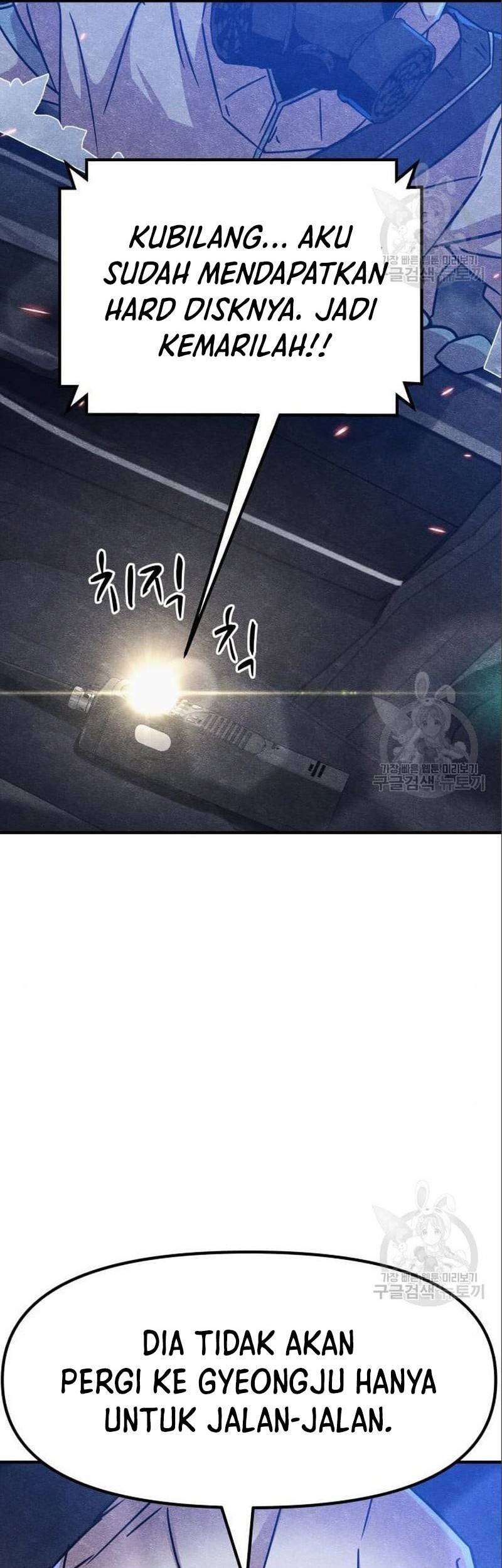 Zombie x Slasher Chapter 5 - halaman 65