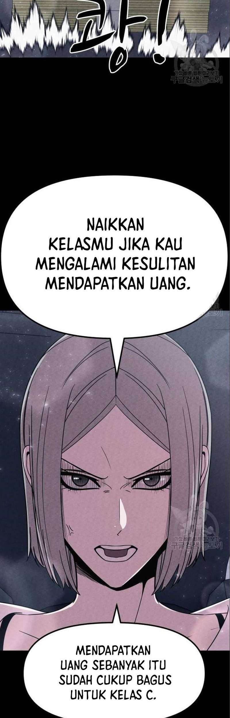 Zombie x Slasher Chapter 5 - halaman 76
