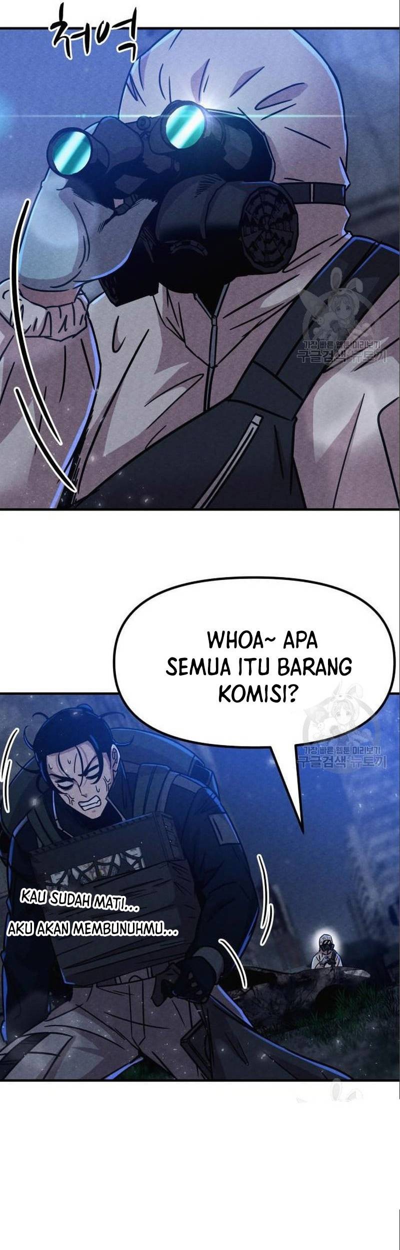Zombie x Slasher Chapter 5 - halaman 80