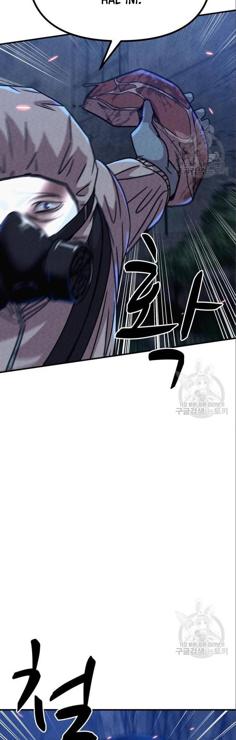 Zombie x Slasher Chapter 5 - halaman 82