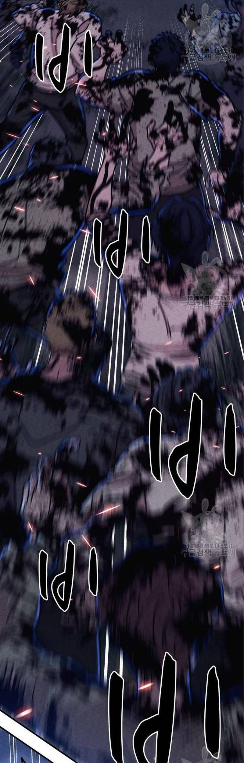 Zombie x Slasher Chapter 5 - halaman 86