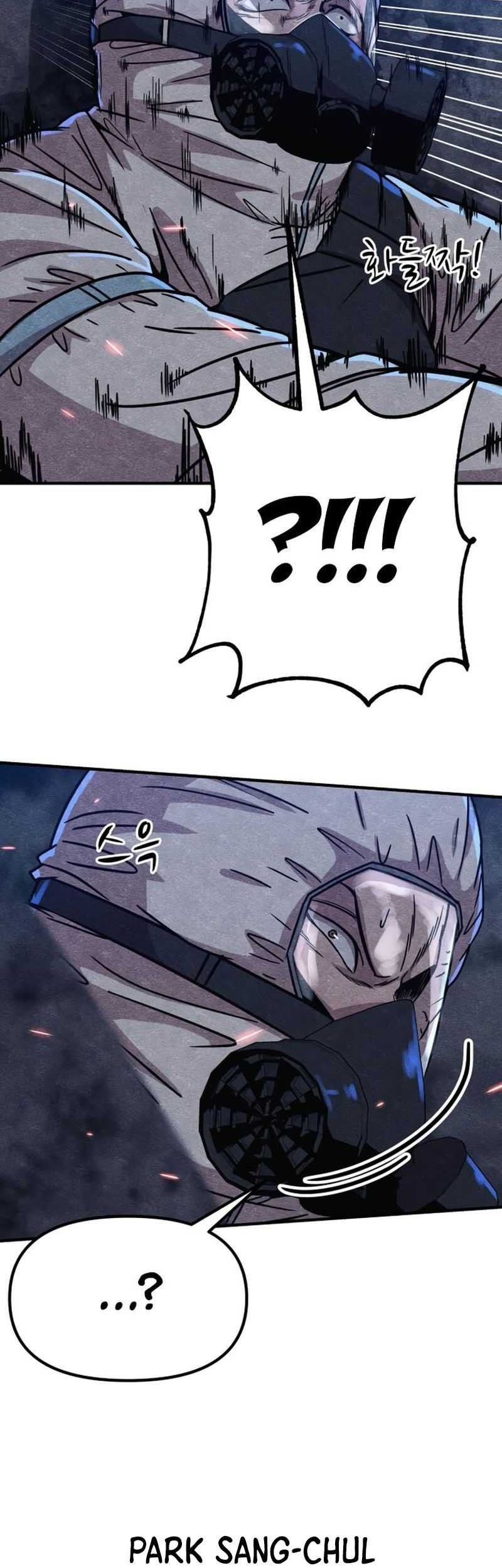 Zombie x Slasher Chapter 6 - halaman 16