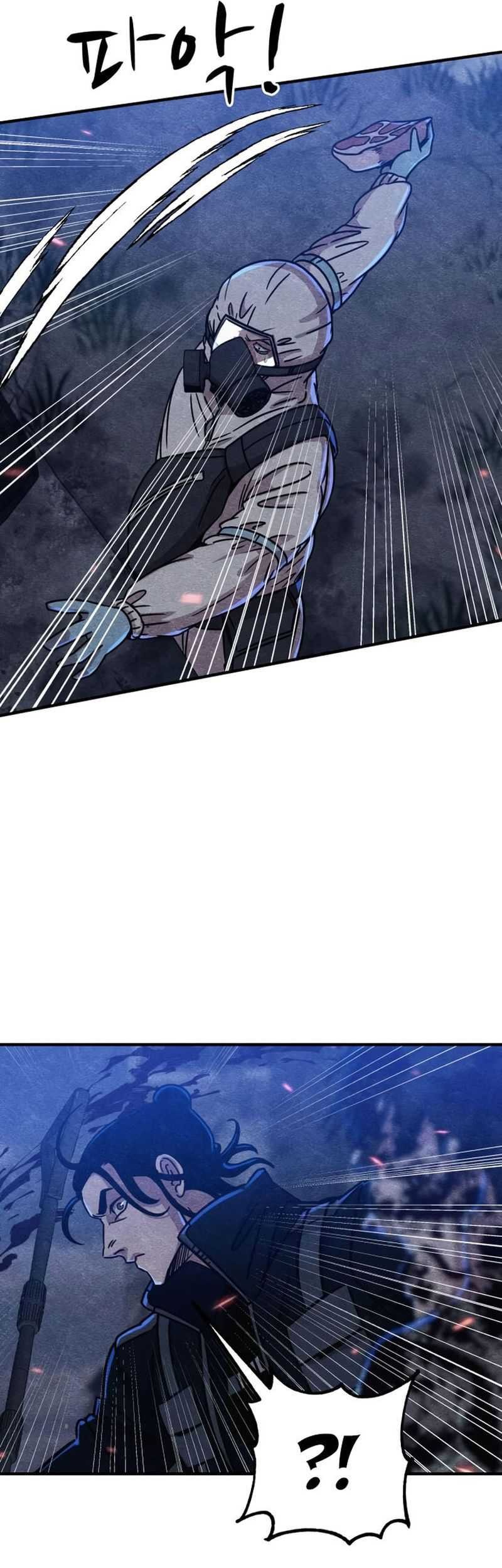 Zombie x Slasher Chapter 6 - halaman 26
