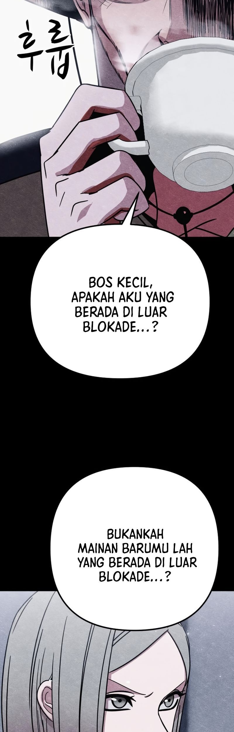 Zombie x Slasher Chapter 7 - halaman 12