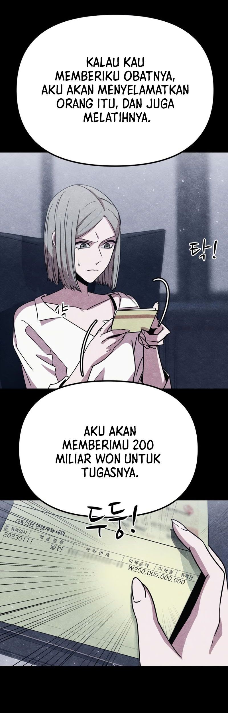 Zombie x Slasher Chapter 7 - halaman 14