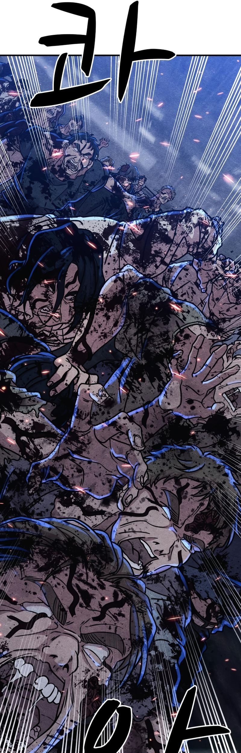 Zombie x Slasher Chapter 7 - halaman 26