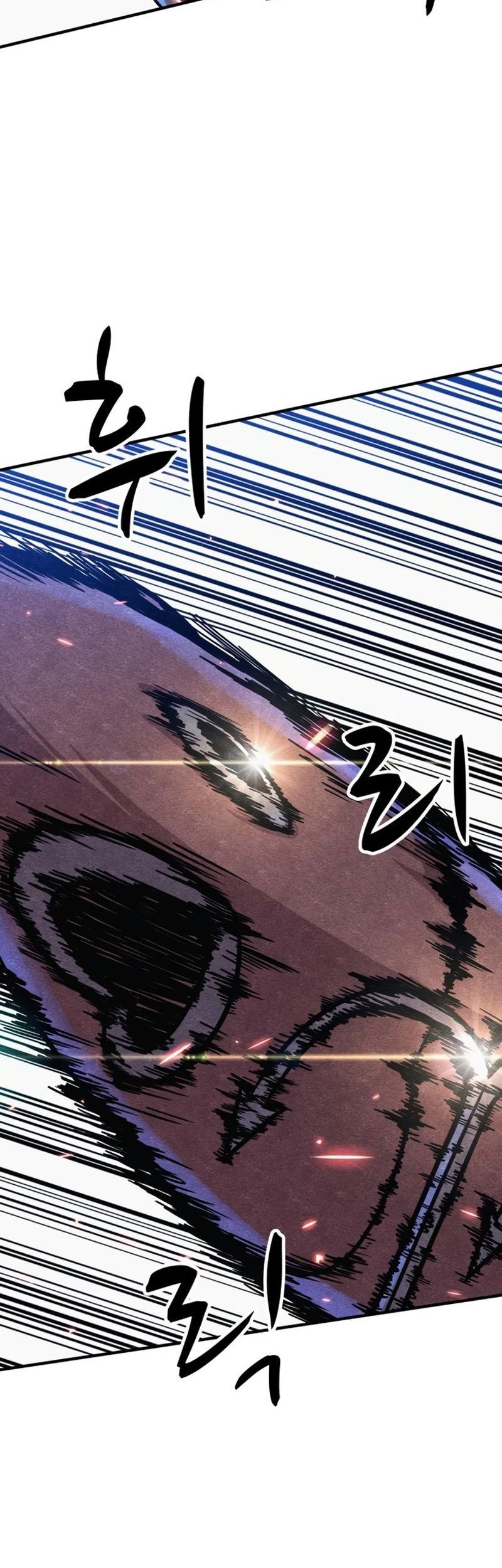Zombie x Slasher Chapter 7 - halaman 47