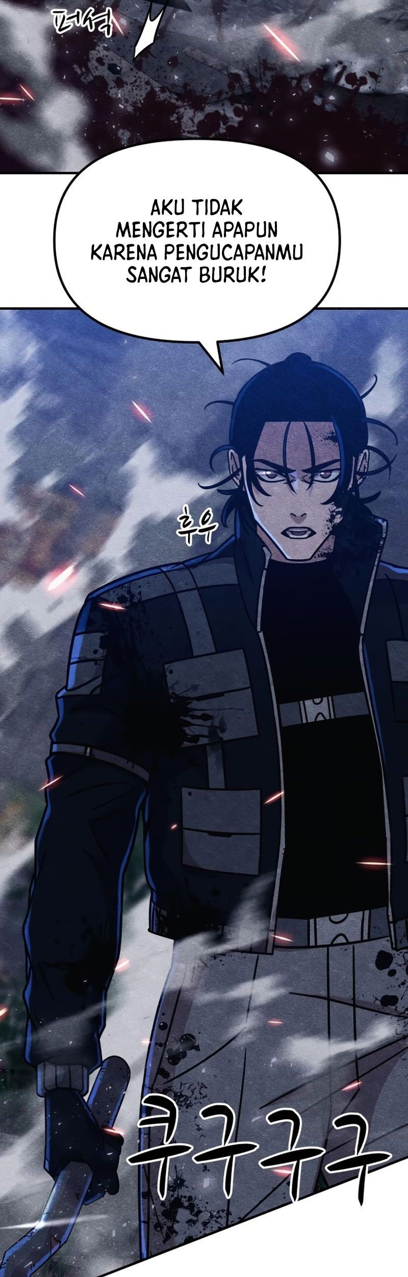 Zombie x Slasher Chapter 7 - halaman 70