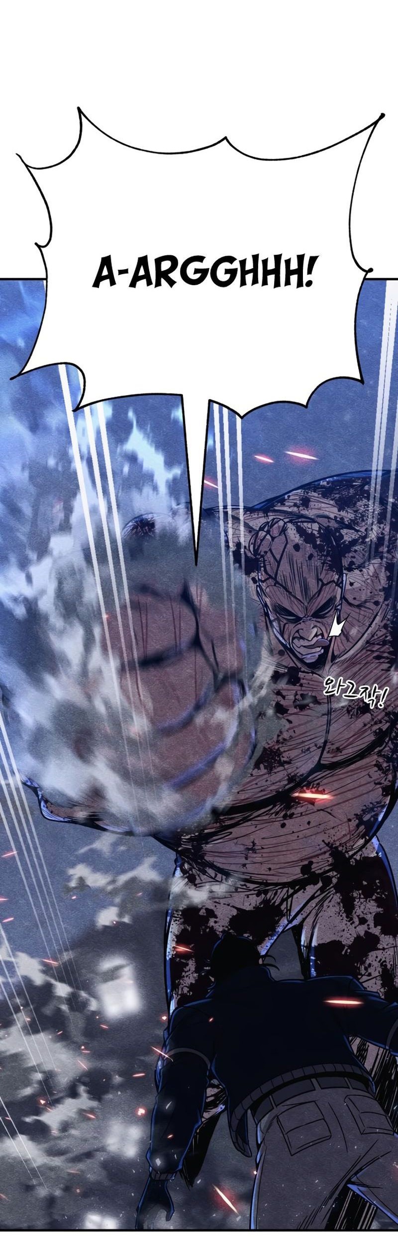 Zombie x Slasher Chapter 7 - halaman 73
