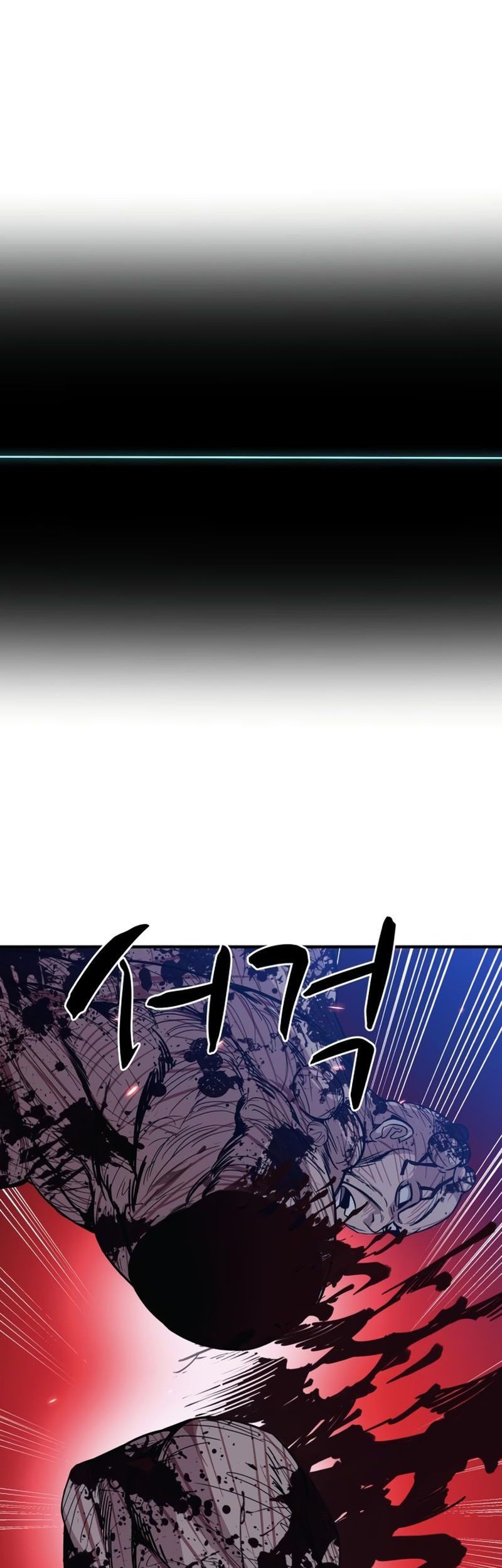 Zombie x Slasher Chapter 7 - halaman 74