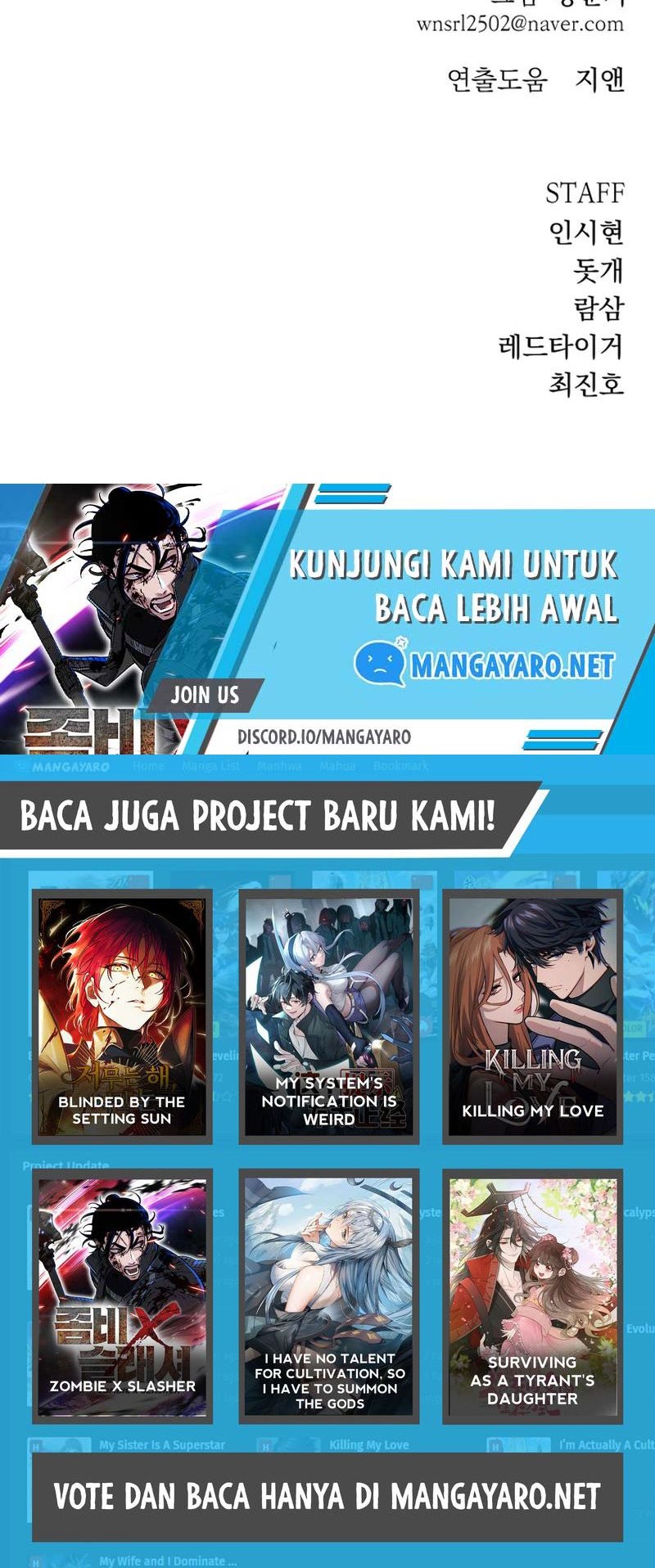 Zombie x Slasher Chapter 7 - halaman 91