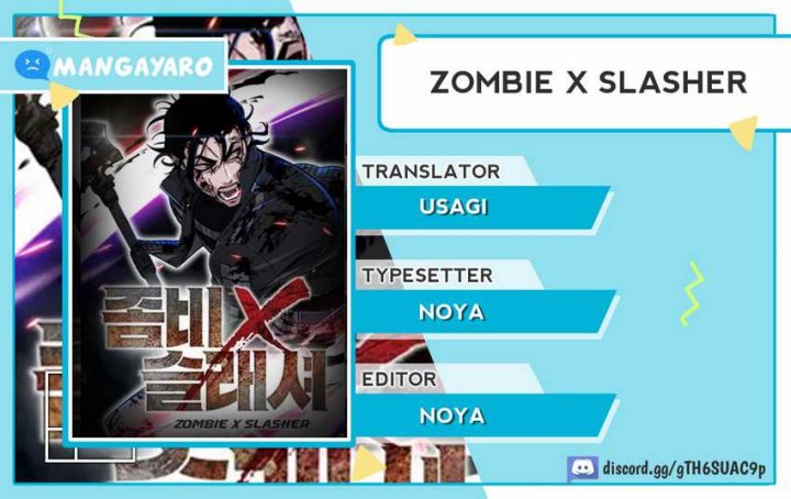 Zombie x Slasher Chapter 8 - halaman 1