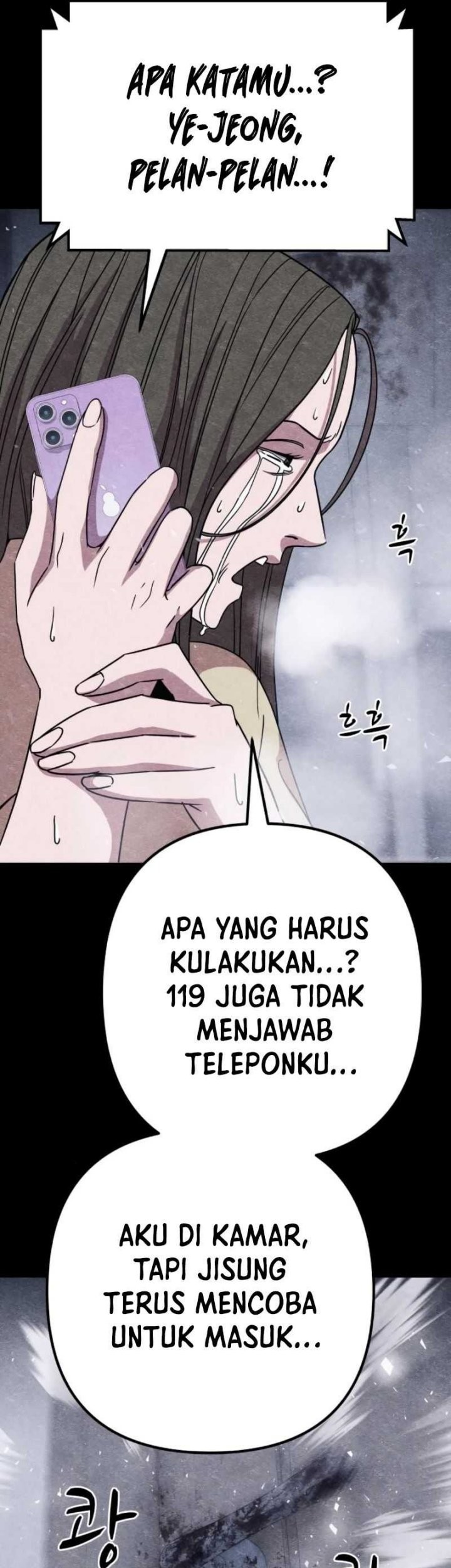 Zombie x Slasher Chapter 8 - halaman 10
