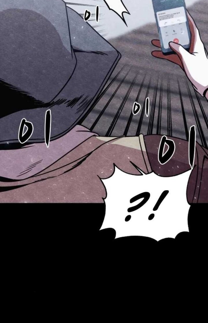 Zombie x Slasher Chapter 8 - halaman 13