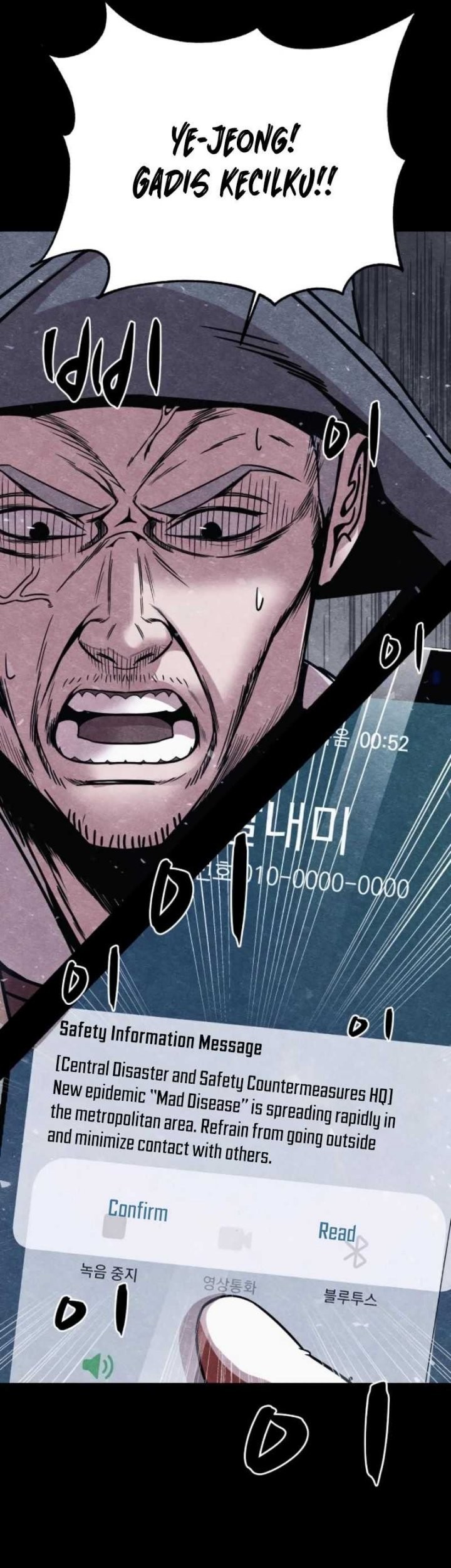 Zombie x Slasher Chapter 8 - halaman 14