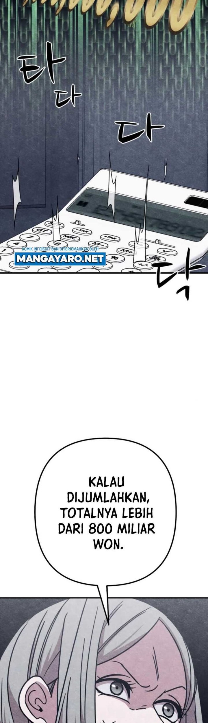 Zombie x Slasher Chapter 8 - halaman 47