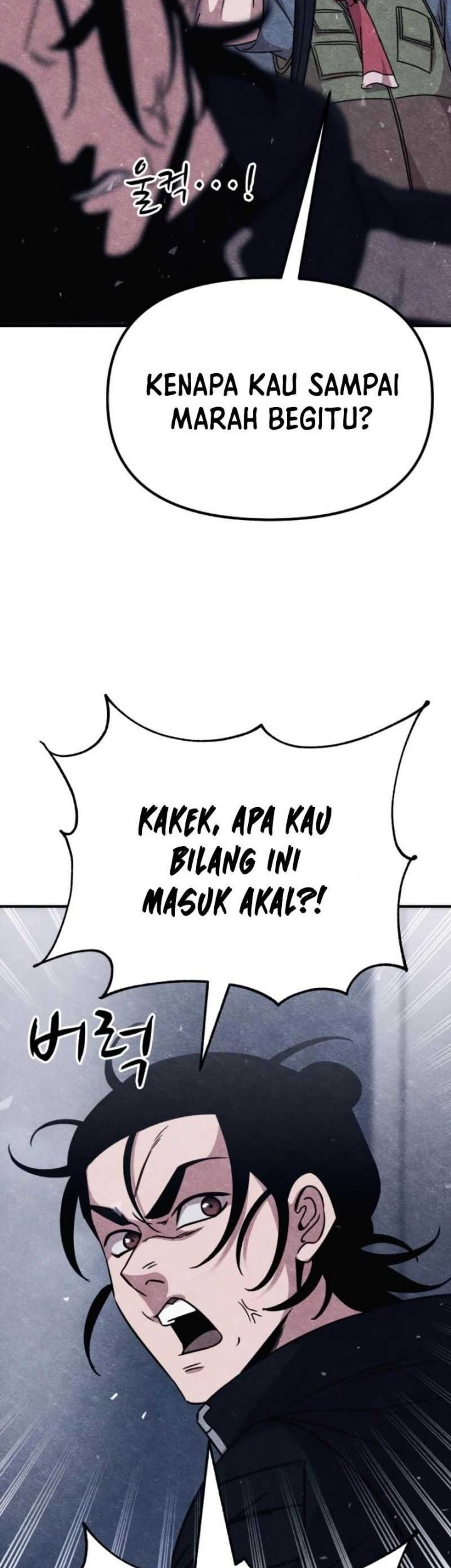 Zombie x Slasher Chapter 8 - halaman 59