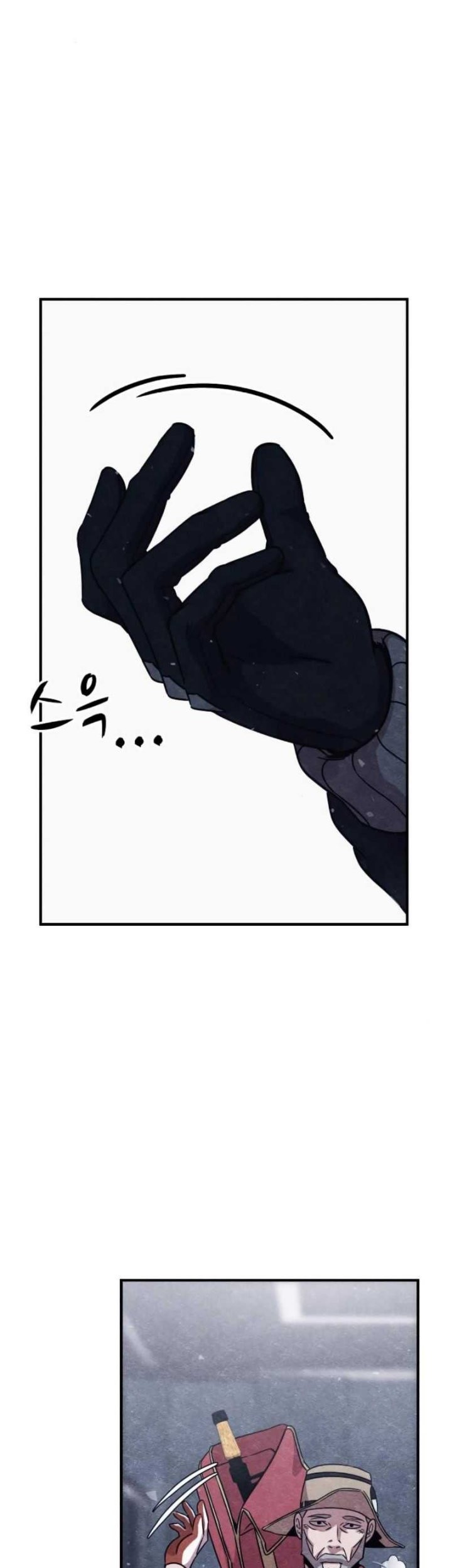 Zombie x Slasher Chapter 8 - halaman 64